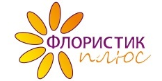 Флористик плюс