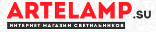 ArteLamp