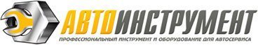 АВТОИНСТРУМЕНТ