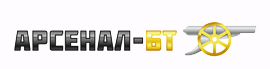 Арсенал-БТ