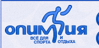 Олимпия