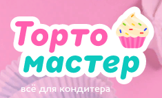 Тортомастер