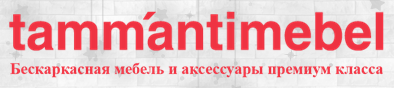 Tamm antimebel™