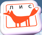 Лис Маркет