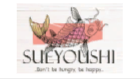 SUEYOUSHI