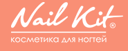 Nail Kit