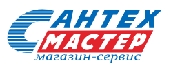 СантехМастер