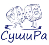 СушиРа