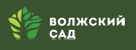 Волжский сад