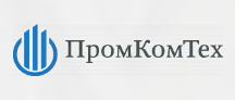 ПромКомТех