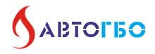 АвтоГбо