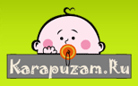 Karapuzam.ru