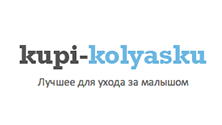 Купи-Коляску