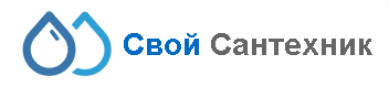 Свой Сантехник