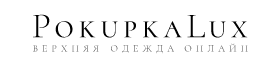 ПокупкаЛюкс