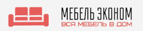 Мебель Эконом