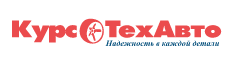 АвтоКурс