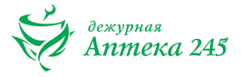 Аптека 245