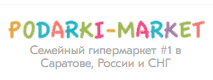 Podarki-Market