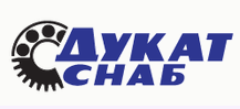 Дукатснаб-Авто
