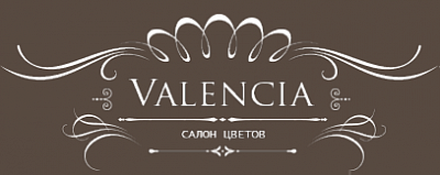 Валенсия
