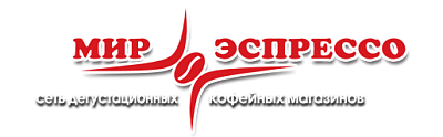 Мир Эспрессо